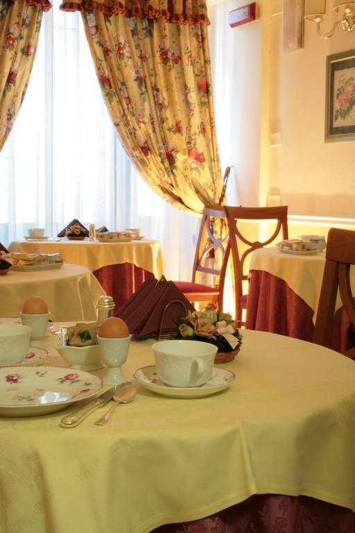 Hotel Rosary Garden Florencia