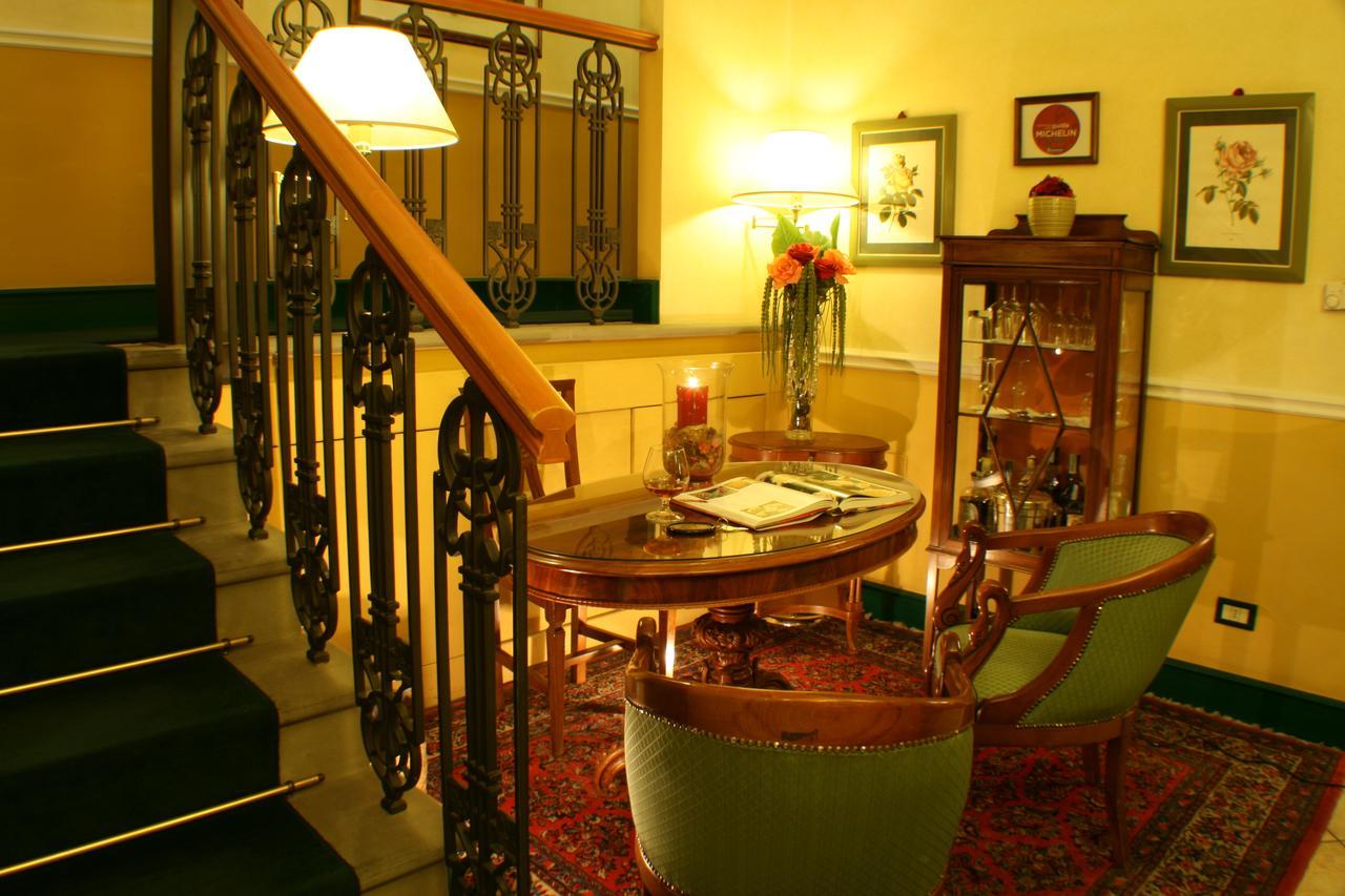 Hotel Rosary Garden 3*